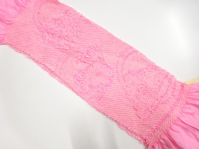 JAPANESE KIMONO / SHIBORI OBIAGE